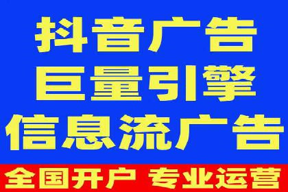 百度推广代理商的客户案例：从零到一的突破