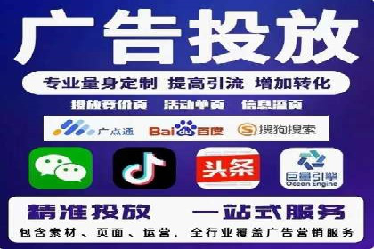 创新驱动：SEM竞价优化的多维度案例分析